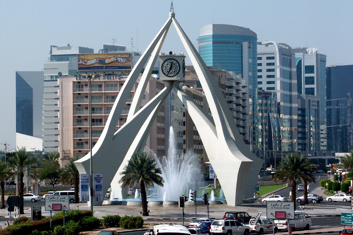 Deira